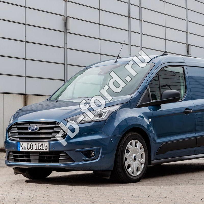 Ремонт Форд Транзит Коннект (Ford Transit Connect) в Санкт-Петербурге